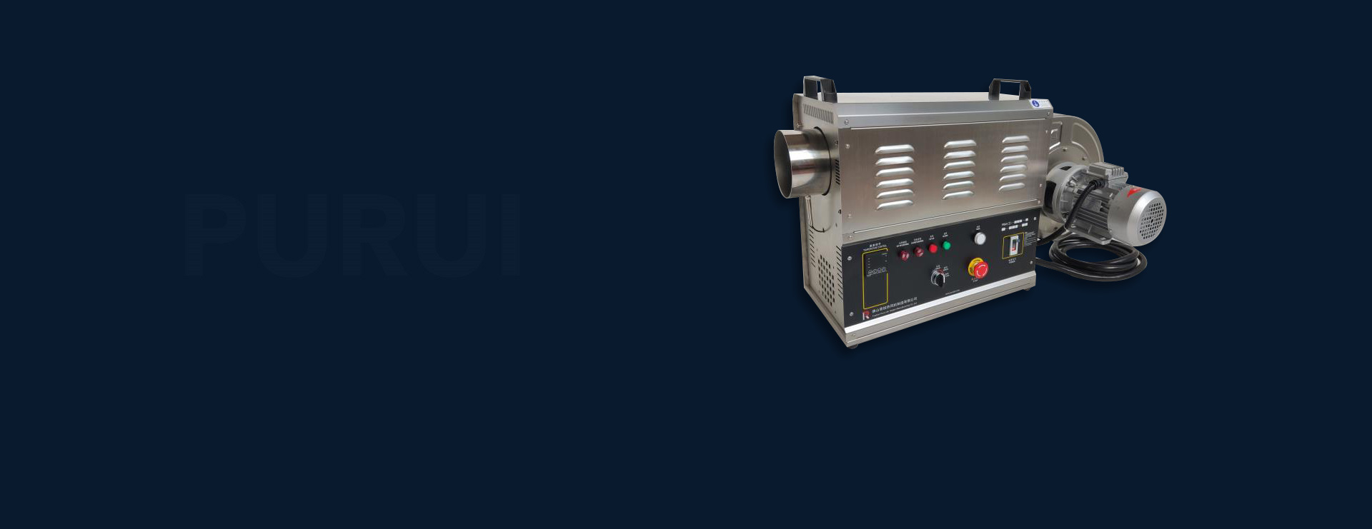 服務熱線：18942420204